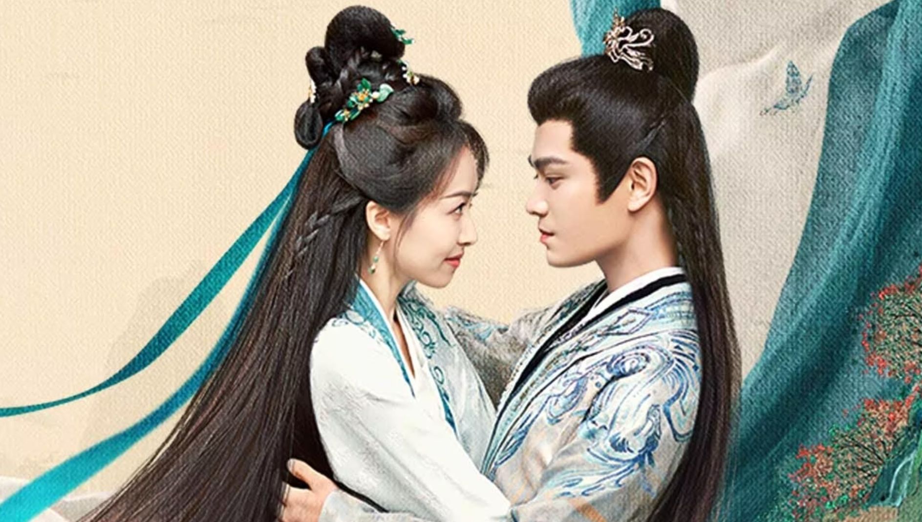 Sơn Hà Chẩm